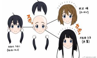 小林老师之恋